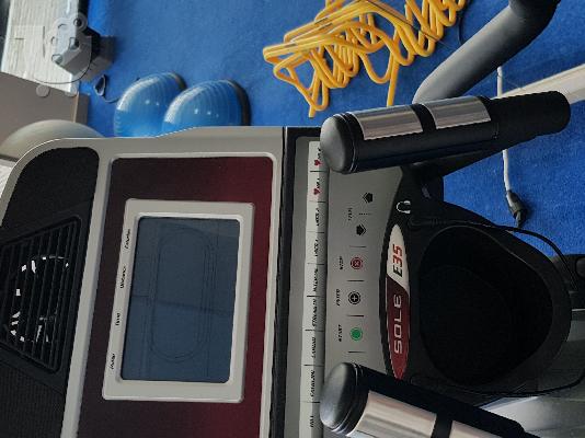 Ελλειπτικο Amila sole fitness e35