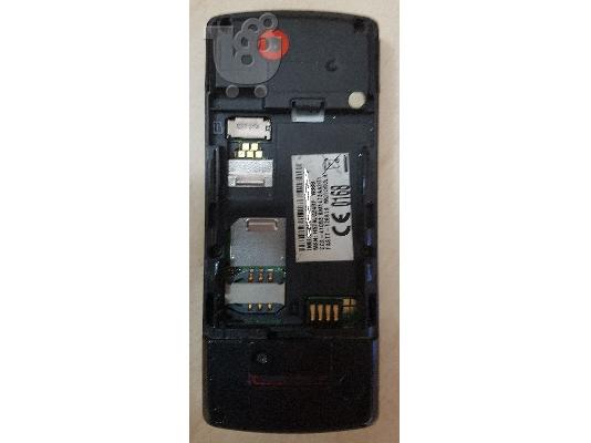 Motorola W388