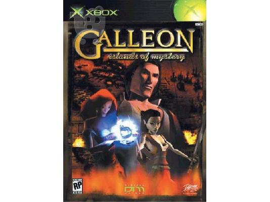 PoulaTo: GALLEON XBOX