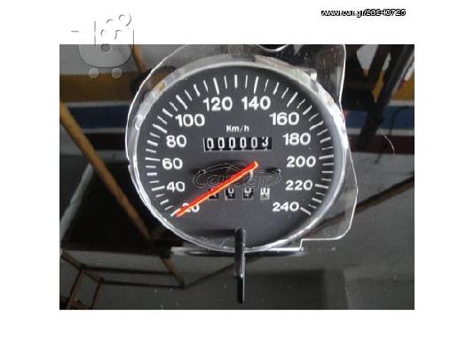 PoulaTo: Alfa Romeo 33 Γνήσιο Ταχύμετρο