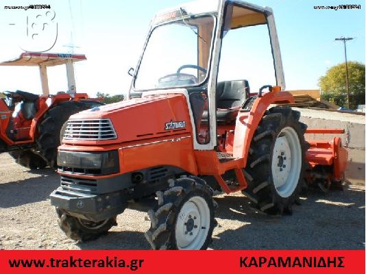 PoulaTo: Τρακτέρ Kubota X-24 ΣΚΕΠΑΣΤΡΟ