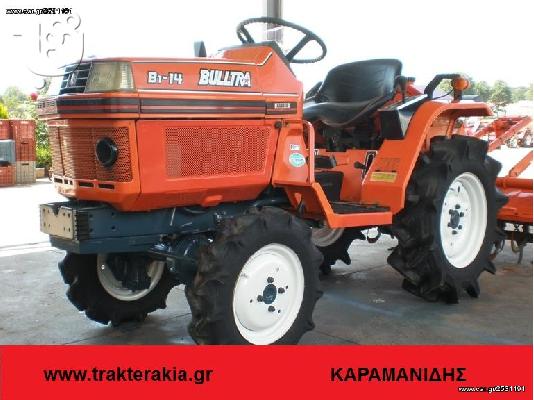 PoulaTo: Τρακτέρ Kubota BULLTRA B1-14  Καραμανίδης