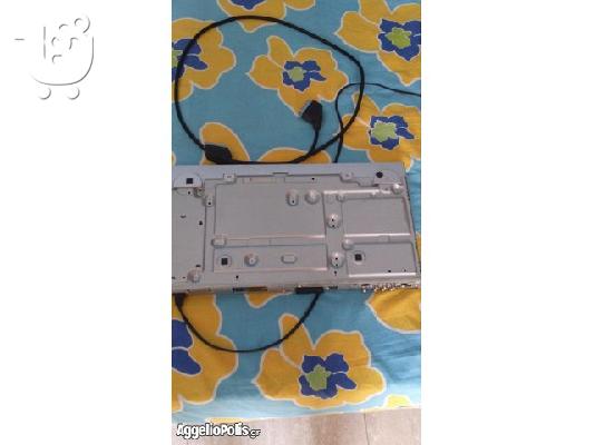 Sony CD/DVD player