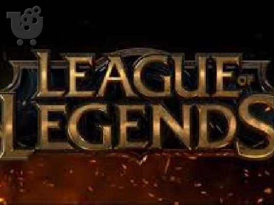 PoulaTo: FOR SALE LOL ACCOUNT EUNE