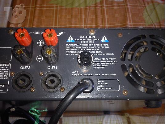 πωλειται ενυσχητης le son 2x600 watt Αmplifiers