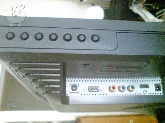 Πωλουνται 2 pc σταθερα με μονιτορ LG 24 με ηχεια