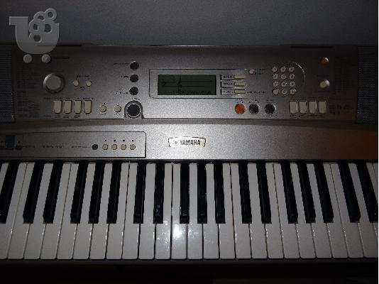 YAMAHA PSR A-300