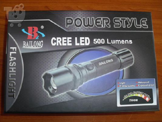 Φακος POLICE Led Cree 500L επαναφορτιζόμενος!