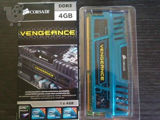 PoulaTo: Ram 2x4gb ddr3+εγγυηση (ΕΥΚΑΙΡΙΑ)