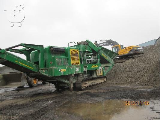 ATLAS COPCO D7-11