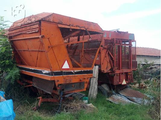 Case 782 SERIES I