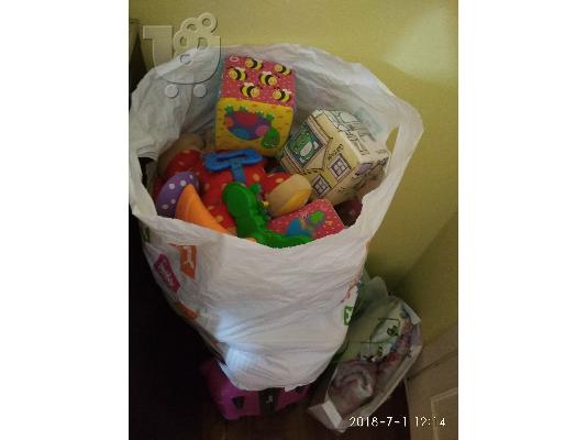 Πάρκο, στράτα στρώμα γυμναστικής fisher price