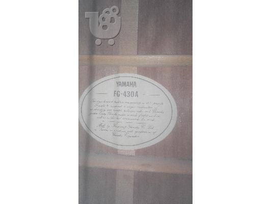 ΚΙΘΑΡA yamaha fg-430a