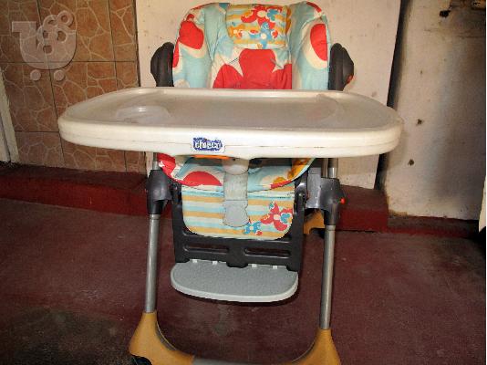Κάθισμα φαγητού CHICCO POLLY 2 σε 1