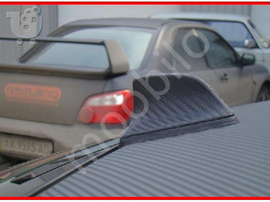 ΑΥΤΟΚΟΛΛΗΤΟ CARBON ΜΕ ΑΝΑΓΛΥΦΗ ΥΦΗ 100x150 εκατοστά 0,18 χιλ...