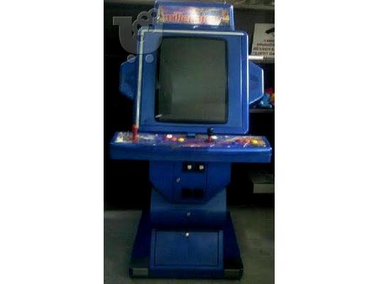 PoulaTo: MILLENIUM ARCADE CABINET RETRO MULTIGAMES ΗΛΕΚΤΡΟΝΙΚΑ ΚΛΑΣΣΙΚΑ ΠΑΙΧΝΙΔΙΑ