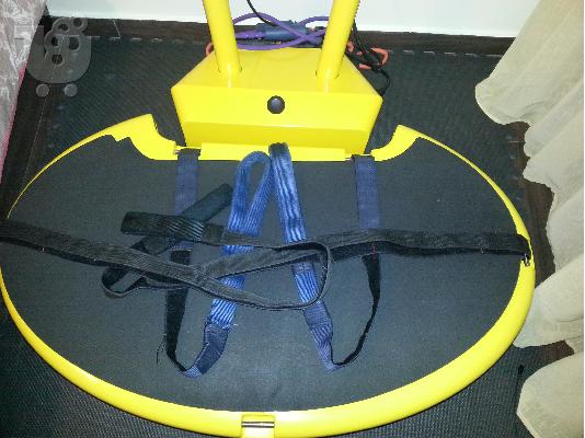 Fitvibe excell pro