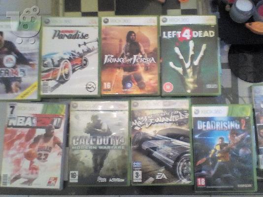 PoulaTo: πωλουνται παιχνιδια xbox 360 σε πολυ μειωμενες τιμες