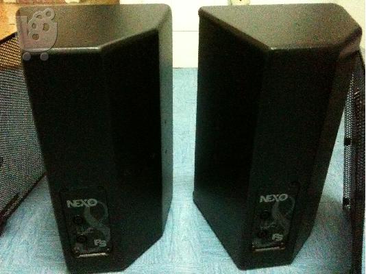Nexo PS8 X6τμχ