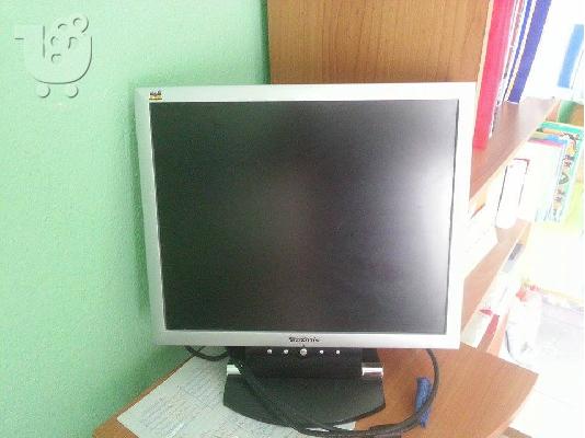Φουλ πακέτο έτοιμο για χρήση