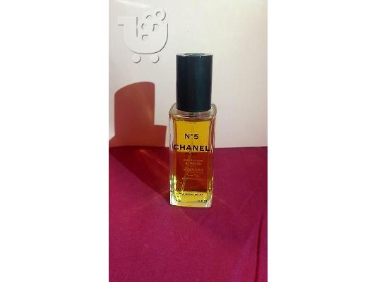PoulaTo: Aυθεντική  κολόνια chanel Paris No5