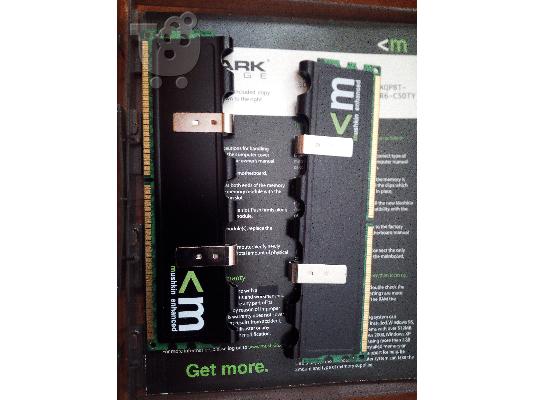 ΠΩΛΕΙΤΑΙ ΚΙΤ 4GB DDR2