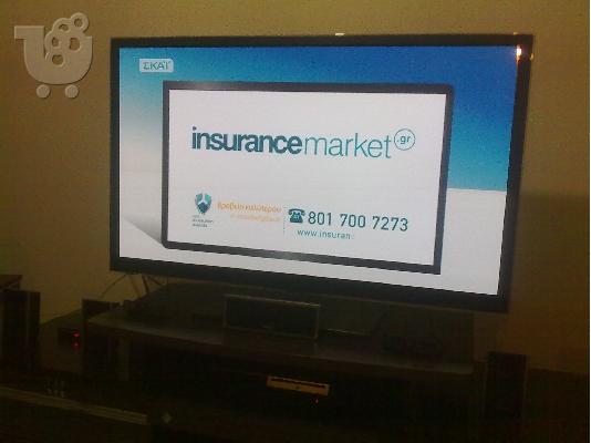 PoulaTo: Samsung PS51E6500 3D Plasma TV