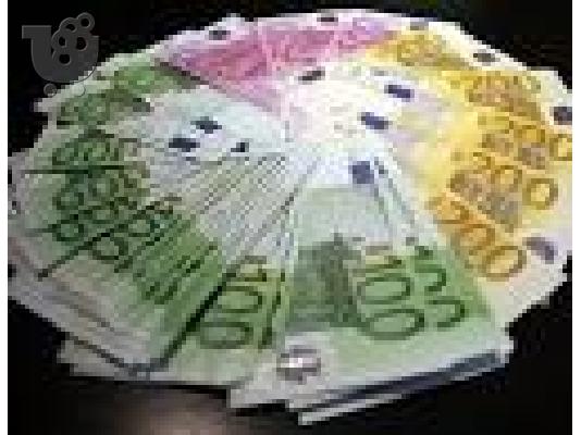 PoulaTo: Προσφορά δανείων μεταξύ ιδιωτών