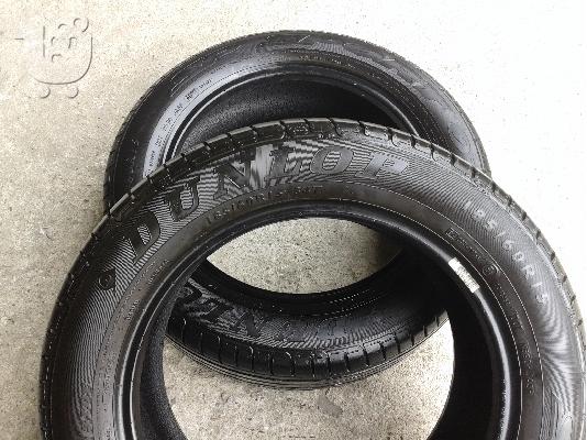2 ΕΛΑΣΤΙΚΑ 185/60/15 ΔΩΡΕΑΝ ΤΟΠΟΘΕΤΗΣΗ **AUTO IKAS**