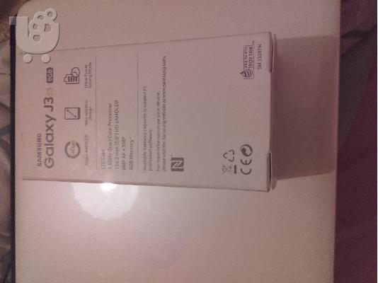 SAMSUNG GALAXY J3