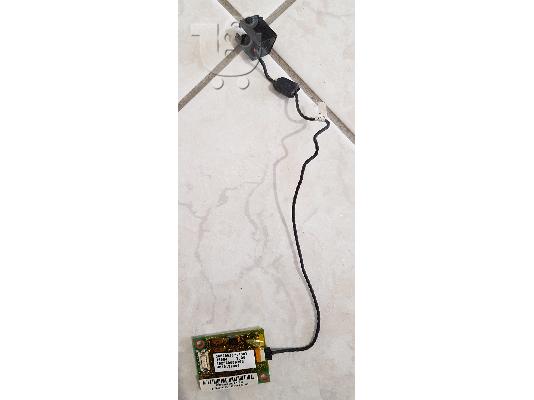 PoulaTo: Modem Board Card CCAC07M10010T6 για  ASUS  και HP