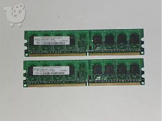 PoulaTo: AE 512MB  1Rx8 PC2-4200U 1TEMAXIO