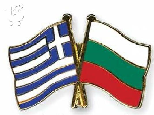 PoulaTo: Oι καλύτερες τιμές για τα κουτάβια από τη Βουλγαρία