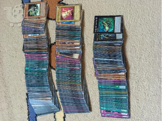 Yugioh καρτες