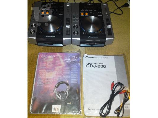 PoulaTo: PIONEER CDJ200
