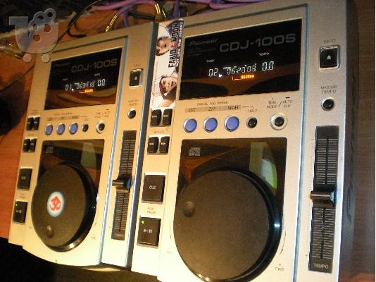 Pioneer CDJ 100 S