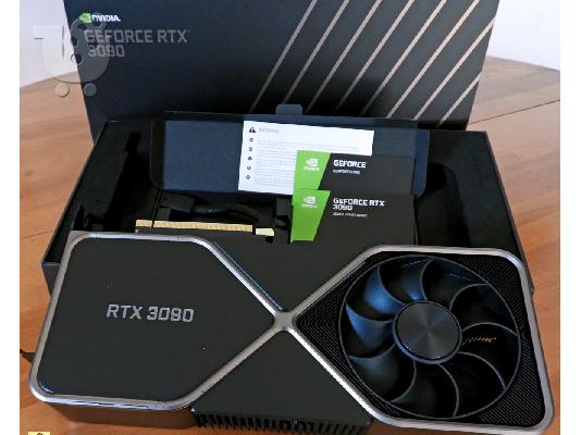 PoulaTo: NON LHR GEFORCE RTX 3090 / RTX 3080 / RTX 3070 / RTX 3060 Ti / RTX 3060 / RADEON RX 6900 XT , WHATSAPP CHAT:  +447451285577 , EMAIL: Gadgethousltd@gmail.com