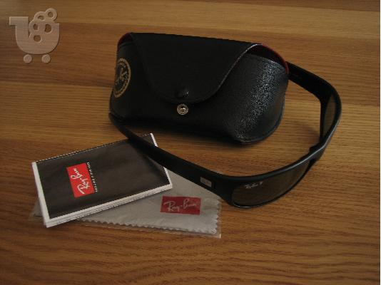 PoulaTo: Γυαλιά ηλίου RayBan 4046 - Καινούρια - αρχική τιμή 120 € - Γυαλια ηλιου Ray Ban