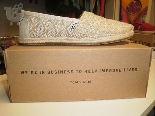 Toms Shoes