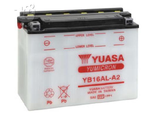 PoulaTo: Μπαταρία Moto Yuasa YB16AL-A2
