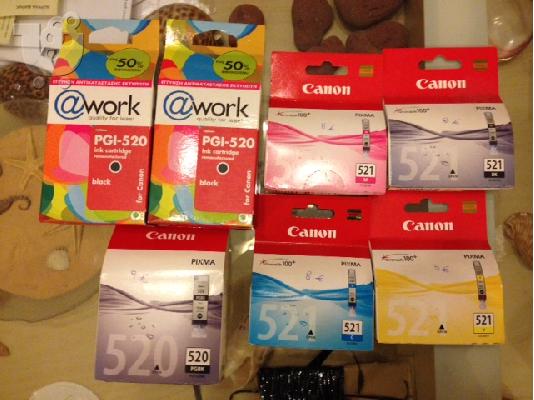 PoulaTo: ΠΩΛΟΥΝΤΑΙ ΜΕΛΑΝΙΑ ΚΑΙΝΟΥΡΙΑ ΓΙΑ CANON ΕΚΤΥΠΩΤΗ