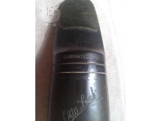 Επιστόμιο sax alto Otto Link eburnated bar ΝΕΑ ΤΙΜΗ!!!