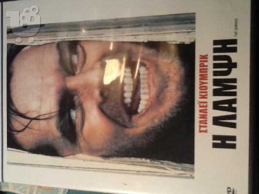 PoulaTo: Η ΛΑΜΨΗ-JACK NICHOLSON