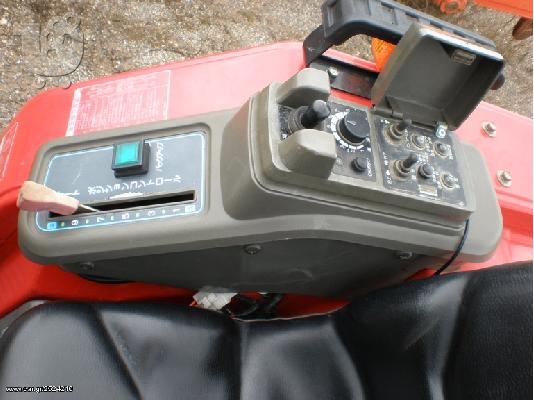 Τρακτέρ Yanmar F-6   Καραμανίδης