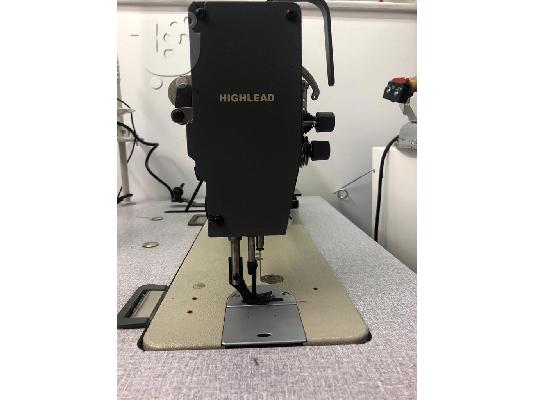 ΡΑΠΤΟΜΗΧΑΝΗ HIGHLEAD GC0618-1SC
