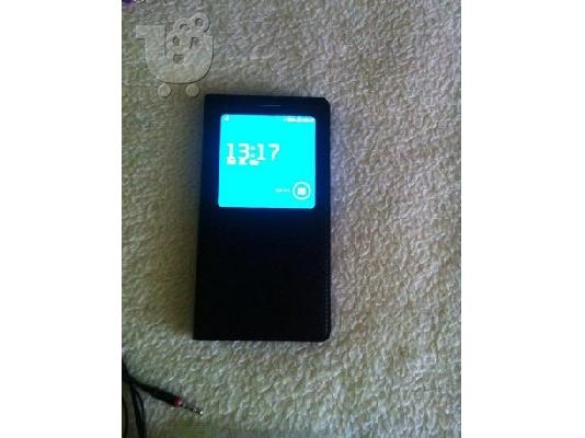 Samsung Clone