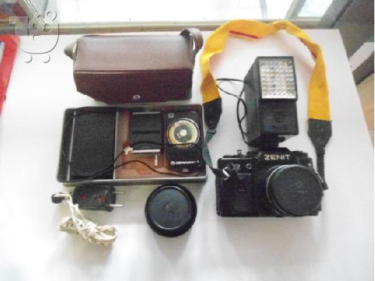 PoulaTo: ΦΩΤΟΓΡΑΦΙΚΗ ΜΗΧΑΝΗ (375/8) CAMERA