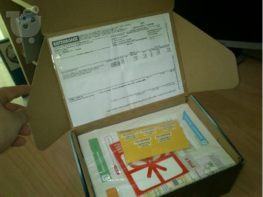 Nintento 3DS