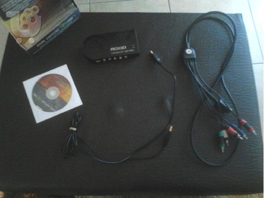 PoulaTo: Roxio Game Capture HD Pro