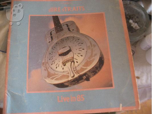PoulaTo: DIRE STRAITS -LIVE ATHENS 85